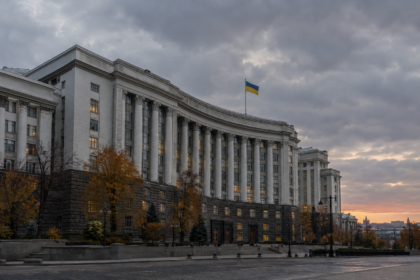 Мінфін не підвищуватиме ставки за ОВДП попри збільшення запозичень