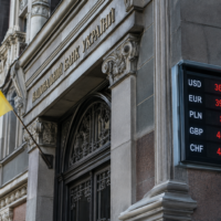 Інтервенції НБУ перевищили $1 млрд восьмий тиждень поспіль