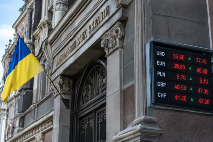 Інтервенції НБУ перевищили $1 млрд восьмий тиждень поспіль