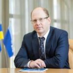 Вайсман Костянтин Михайлович