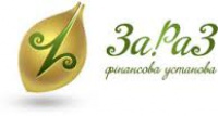 Кредитна спілка «ЗаРаЗ»