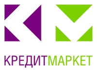 КредитМаркет