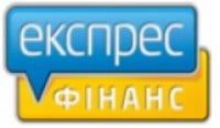 Експрес Фінанс