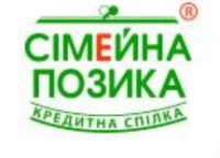 Кредитна спілка «Сімейна позика»