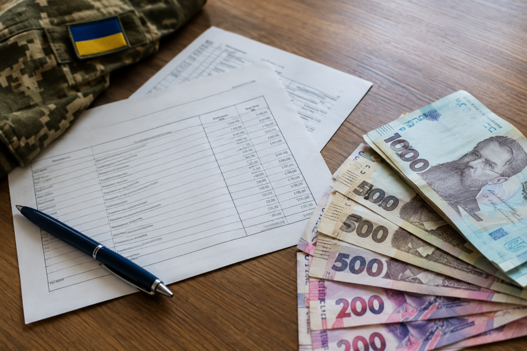денежное обеспечение военнослужащих и гривны