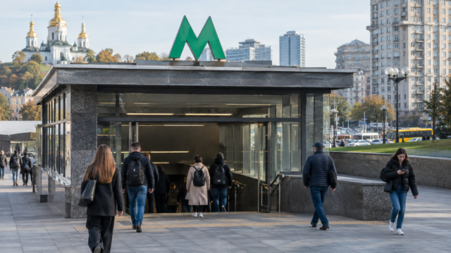 Метро Києва посіло 14‑те місце в рейтингу найкращих підземок світу