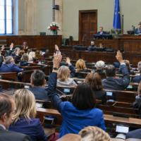 Верховная Рада продлила военное положение до 29 января 2027 года