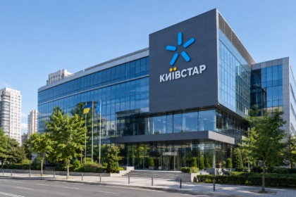 Kyivstar купує хмарного провайдера GigaCloud за максимум $50 млн