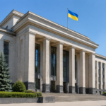Будівля Національного банку України українською