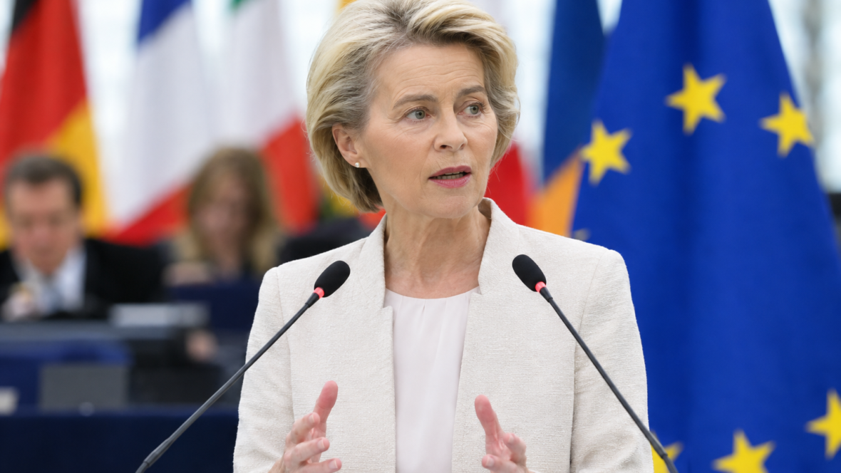 Урсула фон дер Ляєн під час виступу в Європарламенті