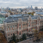 Будівля Національного банку України з висоти пташиного польоту