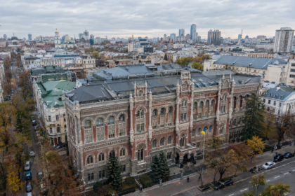 Міжнародні резерви України зменшилися до $47,1 млрд