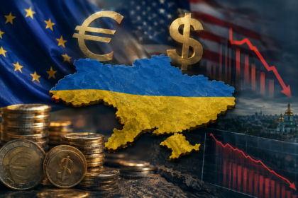 Україна: €1,2 млрд від ЄС, падіння резервів до $47,1 млрд