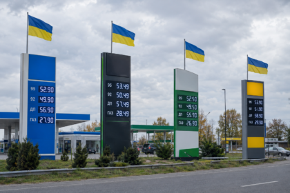 Ціни на пальне 9 жовтня — хто знизив і де вигідно заправитися