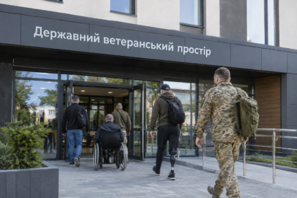 Як працюватиме Державна служба супроводу ветеранів