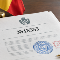 Верховная Рада Украины поддержала в первом чтении законопроект № 15555 о банковской тайне