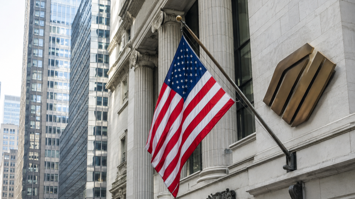 Логотип Bank of America на будівлі банку