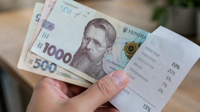 Інфляція в Україні прискорилася до 10% у вересні 2026